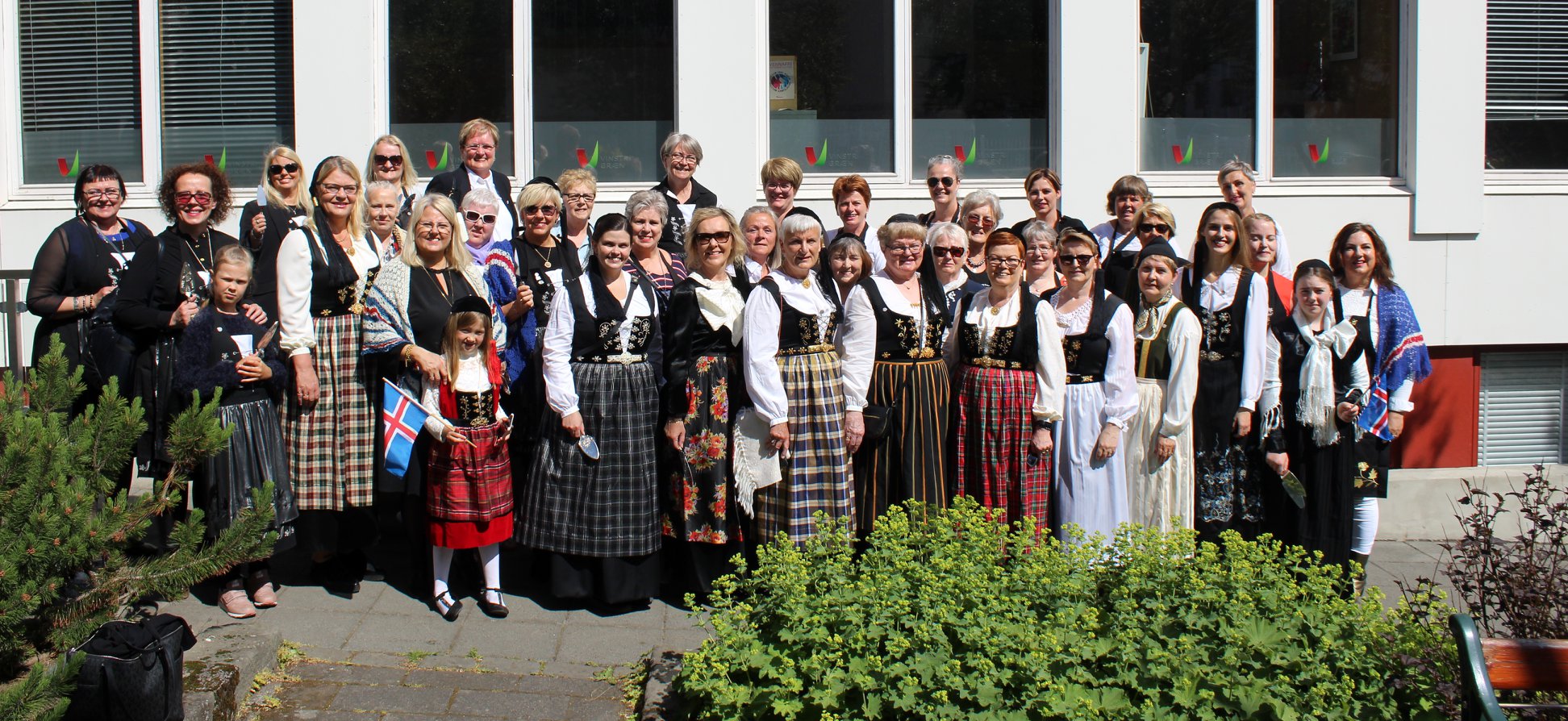 Lýðveldiskaka 17. júní 2019