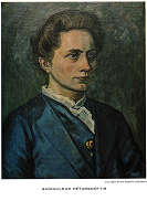 Kvenfélagasamband Íslands stofnað 1. febrúar 1930